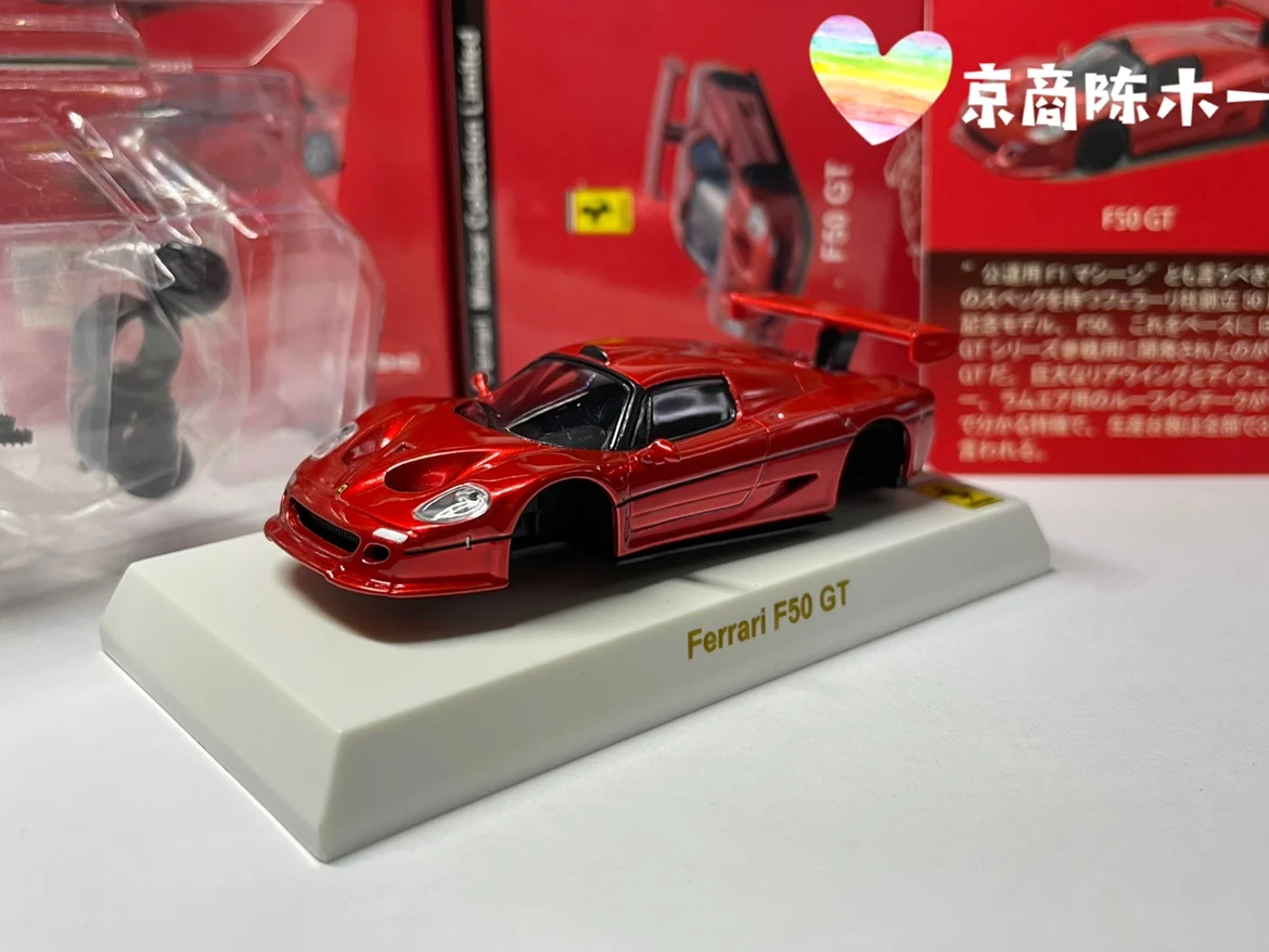 1/64 KYOSHO Ferrari F50 GT Colecție de turnat din aliaj de decorare auto jucarii model