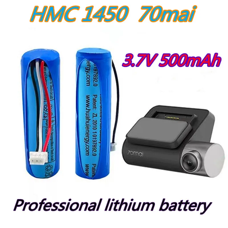 100% Original, Baterie, 70mai Dash Cam A800 Hmc1450 de Rezervă , 3-wire Plug, 14x50mm, 3.7 V, 500 MAH,