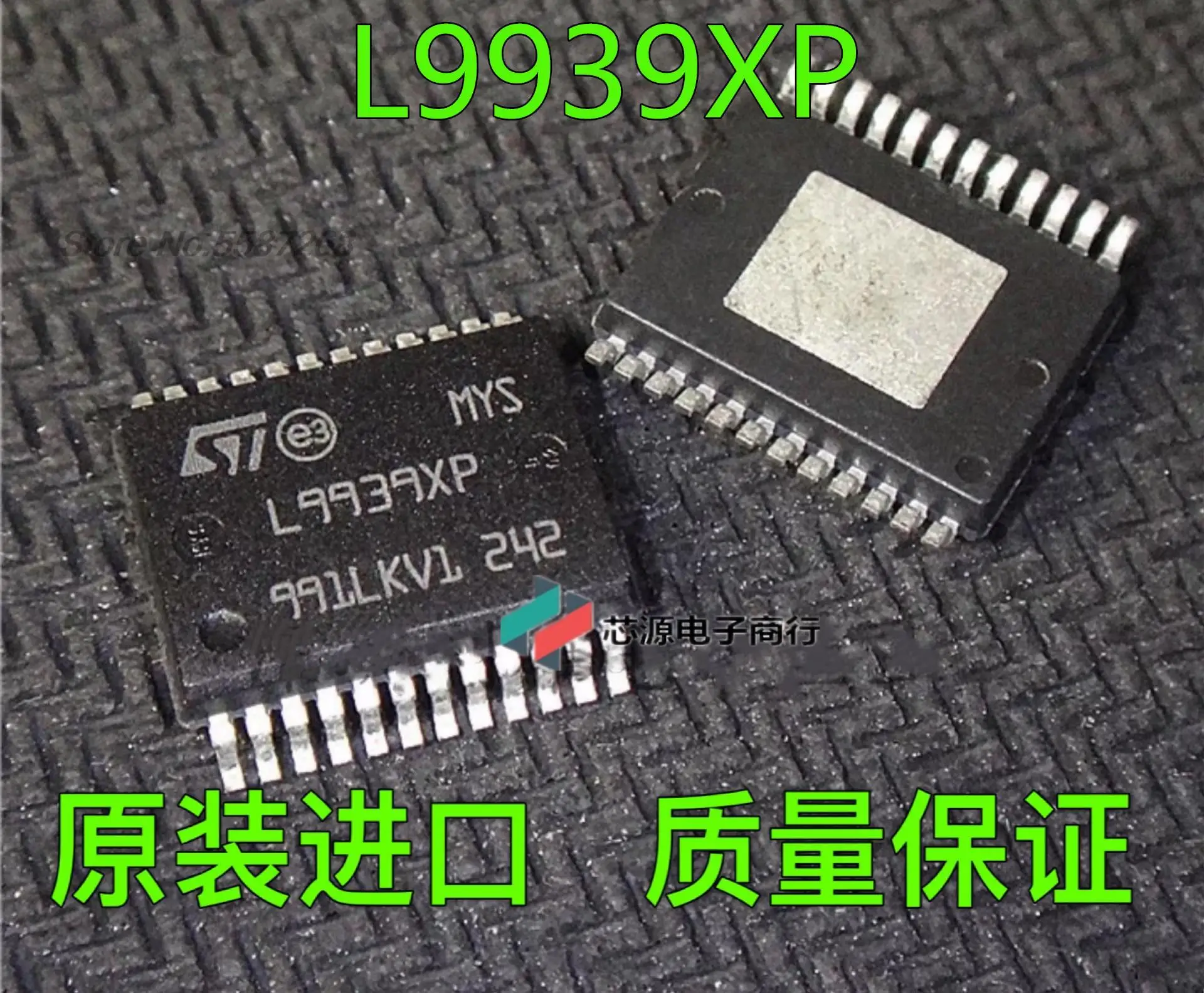 10buc/lot L9939XP HSSOP24 IC SMD auto calculator placi de Driver chips-uri Noi în stoc
