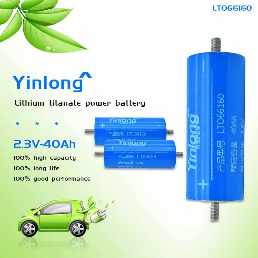 2023 100% Original Capacitatea Reală Yinlong 66160 2.3 V 40Ah Litiu Titanat LTO Celule Baterie pentru Auto Audio Energiei Solare Urmand
