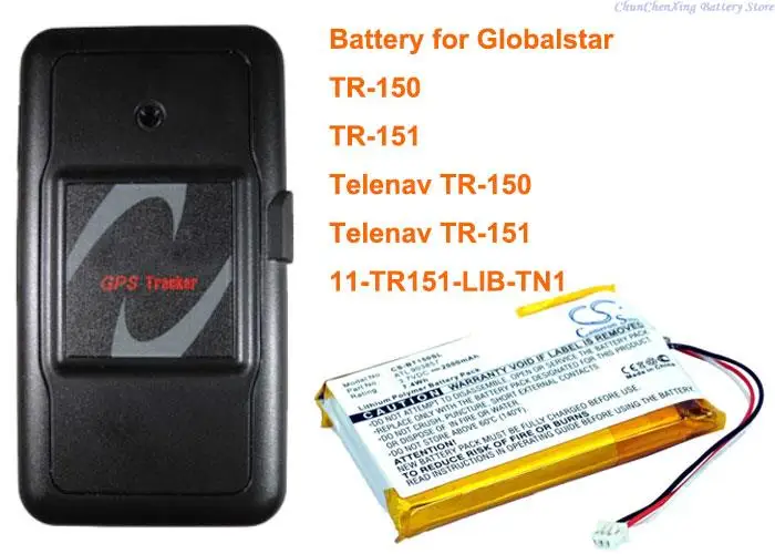 Baterie de 2000mAh ATL903857 pentru Globalsat TR-150, TR-151