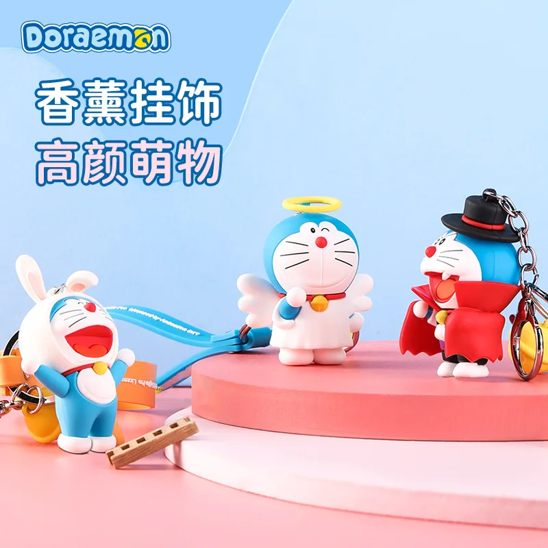 Kawaii Doraemon Aromoterapie Breloc De Desene Animate Drăguț Înger Demon Modelare Mașină De Cheie Lanț Sac De Aromoterapie Pandantiv Cadou