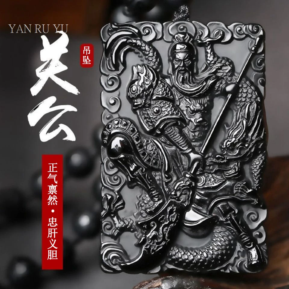 Naturale Obsidian Pendnat pentru Om China Curajos Guan Yu Colier cu Amuleta Chineză Stil Moda Bijuterii Cadou