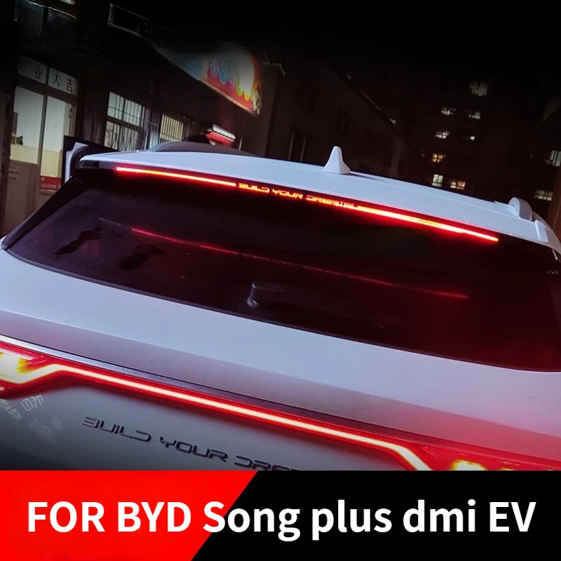 Pentru BYD Song plus dmi EV Înaltă poziție, Lumina de Frână Autocolante Auto Logo-ul din Fibra de Carbon Textura Automobile Piese