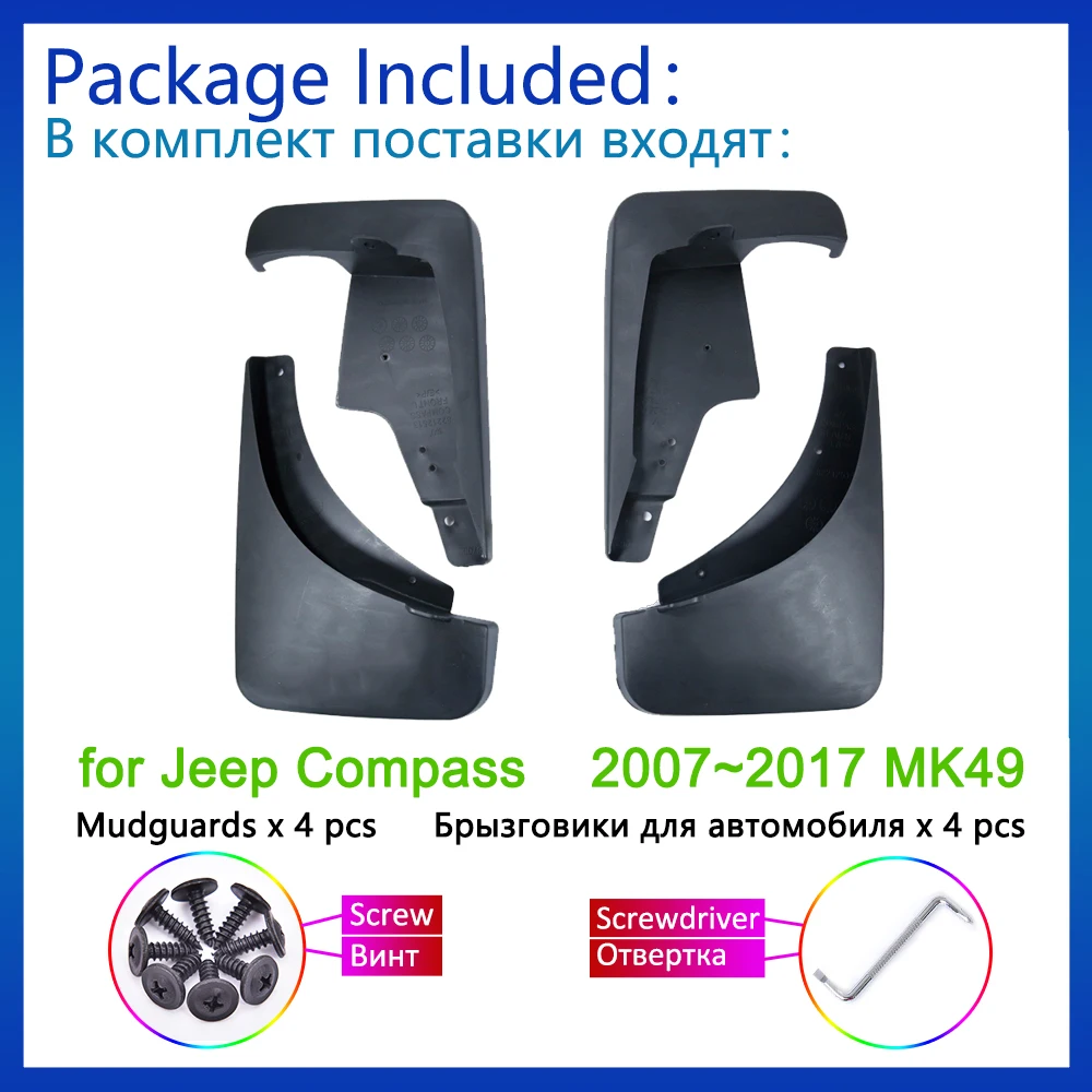 Pentru Jeep Compass 2007~2017 MK49 2011 2012 2013 2014 2015 2016 Aripile apărătoare de noroi Aripa Fata Clape de Styling Auto Accesorii