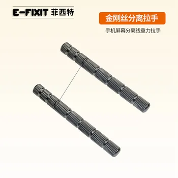 E-FIXIT de Tăiere Sârmă de Împachetat Bare de Oțel Mâner Pentru Ecran LCD Separator iPhone Samsung, Instrumentul de Reparare