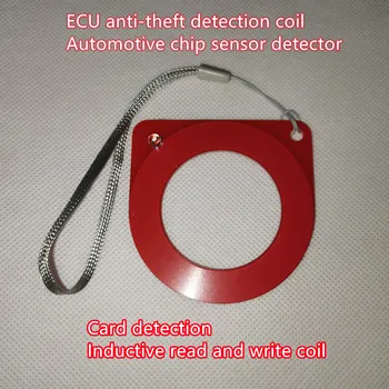 ECU anti-furt bobină de detecție chip de auto inducție detector de detectare detectare carte de inducție de citire-scriere bobina