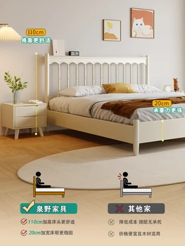 Nordic pat integral din lemn masiv de pat alb 1.8 m, modern, simplu, unic dublu de 1,5 m de epocă crema stil printesa pat