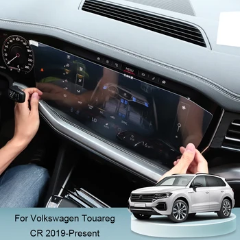 Pentru Volkswagen Touareg CR 2019-Prezent Masina Pahar de Navigare GPS cu Ecran de Film de Bord Display Protector Autocolant Accesorii Auto