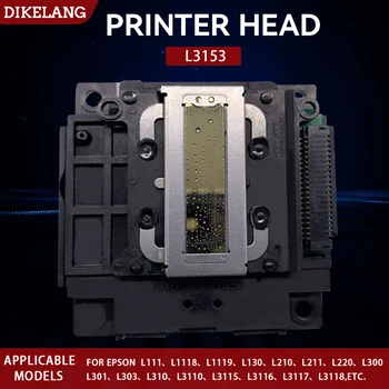 L3153 Printer Cap cap de Imprimare Original Pentru Epson L3158 L3166 L3168 L4150 L4156 L4160 L5190 ET2500 ET2550 ET4500 ET4550 Capului de Imprimare