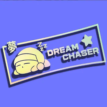 Anime Autocolante pentru Masina Dream Chaser plin de Umor Interesant Autocolante Auto Anime Impermeabil Decalcomanii Pentru Fereastra, Bara de protectie Usa