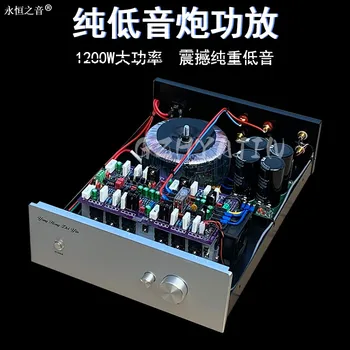 600x2 HiFi high-power 2.0 subwoofer amplificator impedanta: 4-8 ohmi