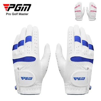 PGM Pack 1 Pereche Mănuși de Golf pentru Copii din Microfibra Respirabil Anti-Alunecare Mănuși Albastru Roz Mâna Stângă Mâna Dreaptă ST024