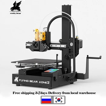 Zbor Urs 3D Printer Aone 2 Imprimare de Înaltă Precizie Simplu, Folosind Educație Mașină