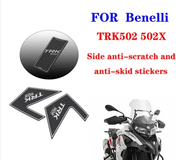 Potrivit pentru Benelli TRK502 502X Motocicleta Rezervor de Combustibil Autocolant Partea Autocolant Anti-zgârieturi și Anti-alunecare, Autocolant Os de Pește Autocolant