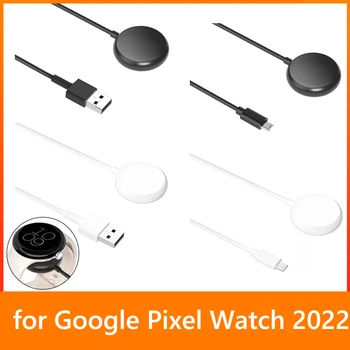 1m Adaptor Încărcător Inteligent Watch Accesorii USB/Tip-C Magnetic Wireless de Încărcare Cablu Înlocuitor pentru Google Pixel Ceas 2022