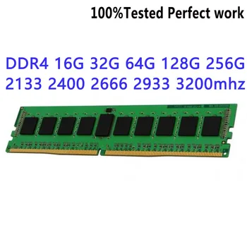 HMA81GS6CJR8N-XNN0 PC-ul de Memorie DDR4 Module SODIMM 8GB 2RX8 PC4-3200AA RECC 3200Mbps PSD MP