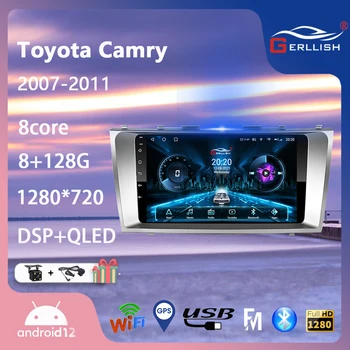 2.5 D IPS auto navigatie gps android player pentru Toyota Camry 2007 2008 2009 2010 2011 auto radio stereo Multimedia WiFi BT