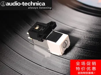 Noi 1buc original audio-technica Audio-Technica MM LP vinyl player / cu magnet în mișcare / cartuș / stylus