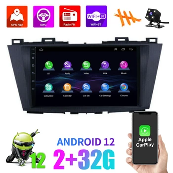 Android 12.0 Auto GPS Wifi Jucător de Radio Stereo CarPlay Pentru Mazda 5 2011-2013 Navigare Auto 2+32G Accesorii Auto