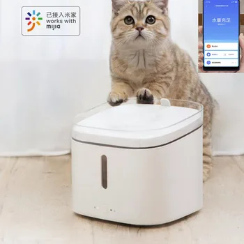 Original Xiaomi Automat Inteligent acceptă Animale de Apă Potabilă Dozator Fantana Pisică Câine de Companie Mut Bea Alimentator Castron Pentru Xiaomi Mijia APP