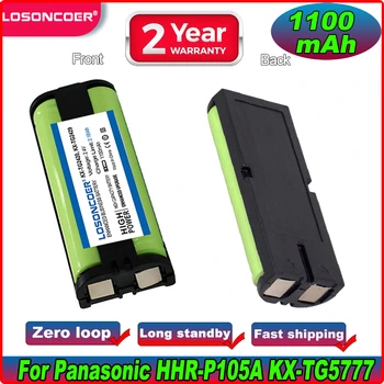 Ni-MH Baterie Pentru Panasonic HHR-P105 HHR-P105A KX-TG5777 KX-TGA571 KX-TGA242 KX-2420 KX-2422 KX-TG5779 KX-6702 Telefon fără Fir
