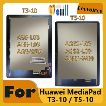 T5 T3 Cadru Pentru Huawei MediaPad T3 T5 10 AGS-L09 AGS-W09 AGS-L03 AGS2-W09 AGS2-L09 Display LCD Touch Screen de Asamblare + Instrumente