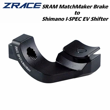 ZRACE Schimbator Adaptor de Montare SRAM Pețitor Frana Pentru Shimano I-SPEC EV Schimbator,Bicicleta Tura de Frână Converter,Ciclism Piese