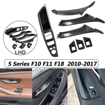 7 Buc 2010-2017 Mânerul Ușii din Fibra de Carbon Model De BMW Seria 5 F10 F18 Stânga Conduce Masina LHD Interior