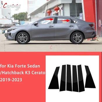 pentru Kia Forte Sedan/Hatchback K3 Cerato 2019-2023 Masina Pilon Posturi Ferestre, Uși, Capacul Ornamental Decorative Autocolante Accesorii