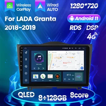 Android Auto 11 Player Multimedia Navigatie GPS Radio Video Pentru LADA Granta Cruce 2018 2019 Volan Controlul Carplay