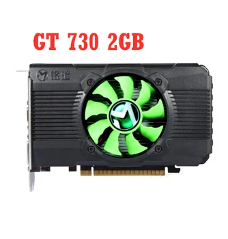 GT 730 2GB placa grafica NVIDIA gt730 2GB GPU,DDR3 64Bit PC Desktop cu placa video, joc pe calculator harta, DVI VGA