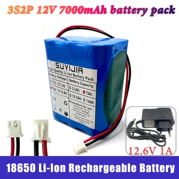 12V 3S2P 7000mAh Acumulator 18650 Litiu Reîncărcabilă Li-Ion Baterie Pack W/ 3A BMS Rezervă de Putere pentru Camera Monitor Bluetooth GPS
