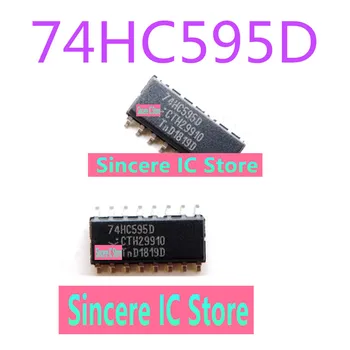 5PCS 74HC595 74HC595D SMD SOP16 3.9 mm Registrul Chip de Brand Original Nou