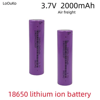 18650 Litiu-Ion Baterie Reîncărcabilă 3.7v2000mah, Incarcator USB, Potrivit Pentru Sculele electrice, Jucarii, Lanterne, aparate de Ras Și Mai mult