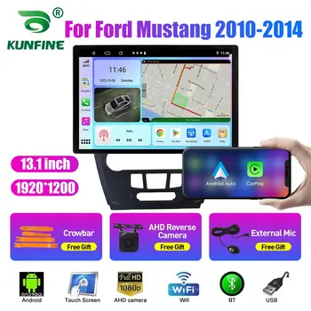 13.1 inch Radio Auto Pentru Ford Mustang 2010 2011-2014 DVD Auto Navigatie GPS Stereo Carplay 2 Din Centrală Multimedia Android Auto