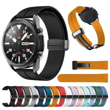 Silicon Magnetic Pliere Catarama Curea Pentru Samsung Galaxy Watch3 41mm 45mm banda Pentru Galaxy Watch 42mm 46mm de Viteze S3 Watchband