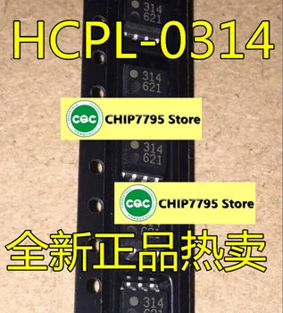 HCPL-0314 HCPL0314 314 0314 Photocoupler chip SOP8 brand nou produs original