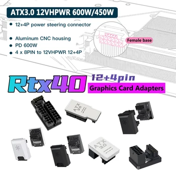 ATX3.0 16Pin(12+4PIN) de sex Masculin La Feminin 90/180 Gradul de Alimentare Adaptor pentru Desktop-uri PCIe5.0 Grafica Placa Video Rândul Său, Conectori