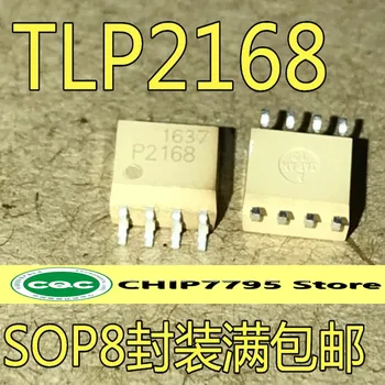 Nou original TLP2168 P2168 patch optocuplor izolare aparat optocuplor lovitură directă