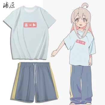 Anime T Shirt Acum sunt Sora Ta! Oyama Mahiro Tricoul TEE Modal Unisex
