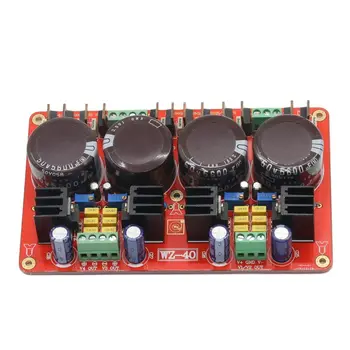 WZ-40 LM317 4-Mod Negativ Pozitiv Reglabil Liniar de Alimentare Reglementate de Bord DAC/Amplificator de Microfon Phantom PSU