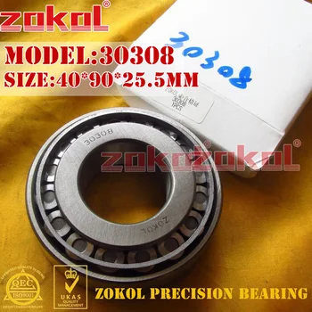 ZOKOL 30308 7308E Rulment cu Role Conice 40*90*25.5 mm