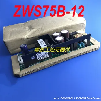 Noi, Originale, Pentru Lambda 12V 6,3 a 75W Putere de Aprovizionare Pentru ZWS75B-12