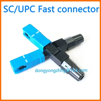 10buc SC UPC Rapid Conector Încorporat, Conector FTTH Instrument Rece Fibre Rapid Conector SC Conector de Fibra Optica
