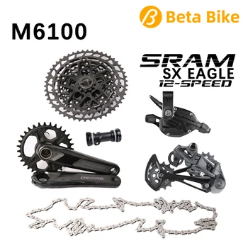 SRAM SX Vultur Groupset 12-VITEZA de Biciclete MTB Kit Deore M6100 Angrenajul Declanșa Schimbator Spate Derailleur-PG-1210 11-50T Caseta Lanț