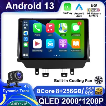 Android 13 Radio Auto Pentru Mazda CX-3 CX3 Mazda 2 DK 2014 - 2021 Carplay Stereo Auto Multimedia GPS Navigatie 2din WIFI+4G