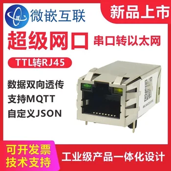 TTL Serial la Modul Ethernet MODBUS/TCPIP/MQTT/RJ45 Port de Rețea/rețea de Serie Server