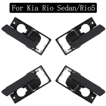 1 Set Pentru Kia Rio Sedan/ Rio5 2006 2007 2008 2009 2010 2011 Negre Fata Spate Stanga Dreapta Mânerului Interior al Portierei 82620-1G000 82610-1G0