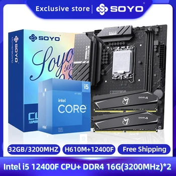 SOYO NOI H610M M. 2 Placa de baza cu procesor Intel Core i5-12400F 2.5 GHz 6-Core 12-Fir CPU Set & Dual-channel DDR4 16GBx2 3200MHz RAM
